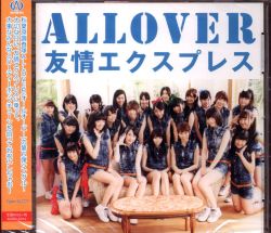 ALLOVER