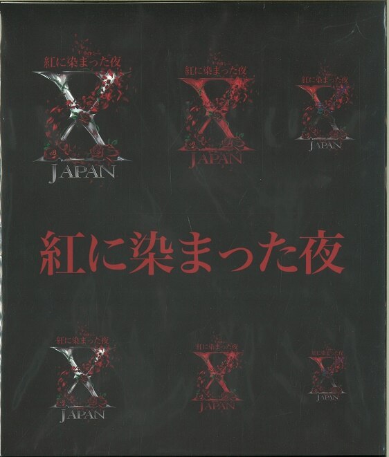 XJAPAN 18年 Live日本公演~紅に染まった夜~Makuhari Messe 3days