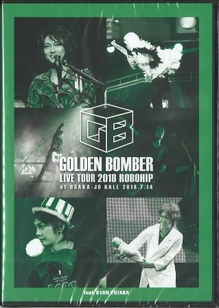 Golden Bomber DVD 18 years Robohippu Feat. Yutaka Kyan * S | ありある | まんだらけ  MANDARAKE