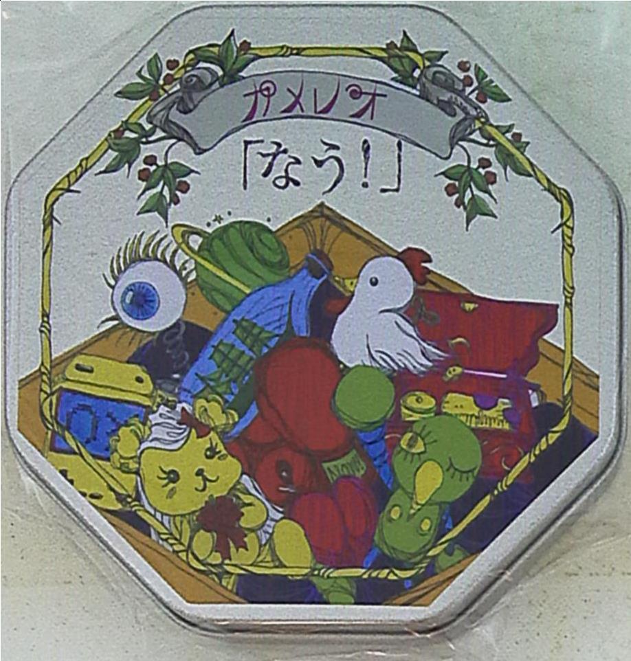 カメレオ なう！初回生産限定盤 *CD+DVD 缶入り | まんだらけ Mandarake