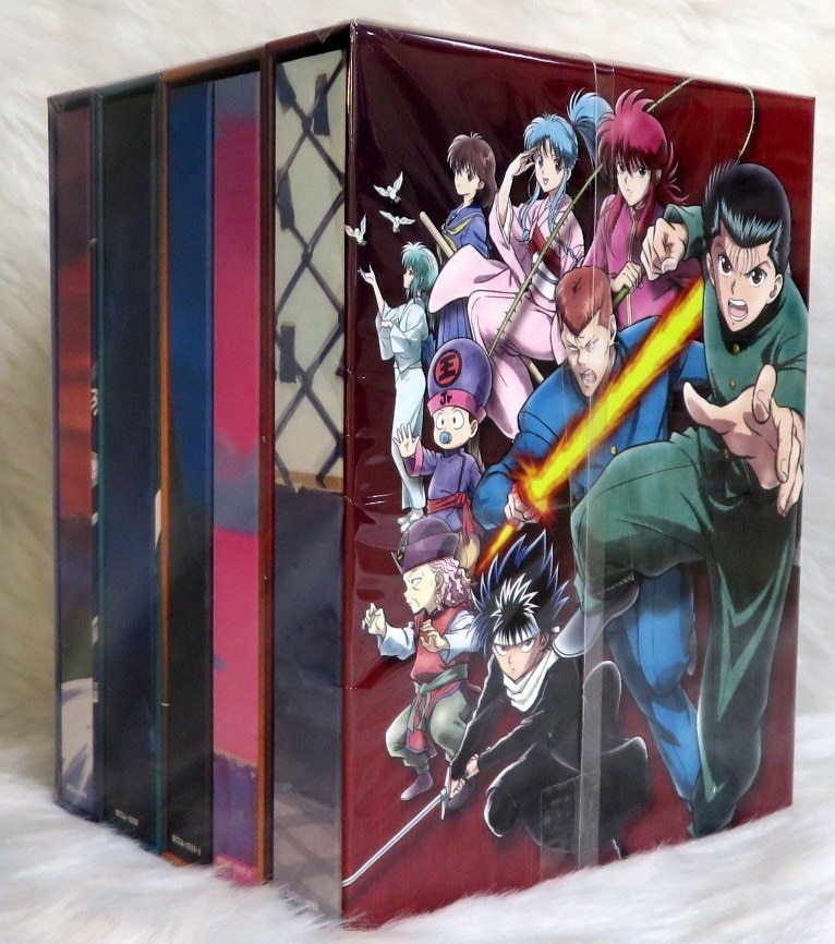 値引きする 全４巻 BOX Blu-ray Anniversary 25th 幽遊白書 新品 - DVD 