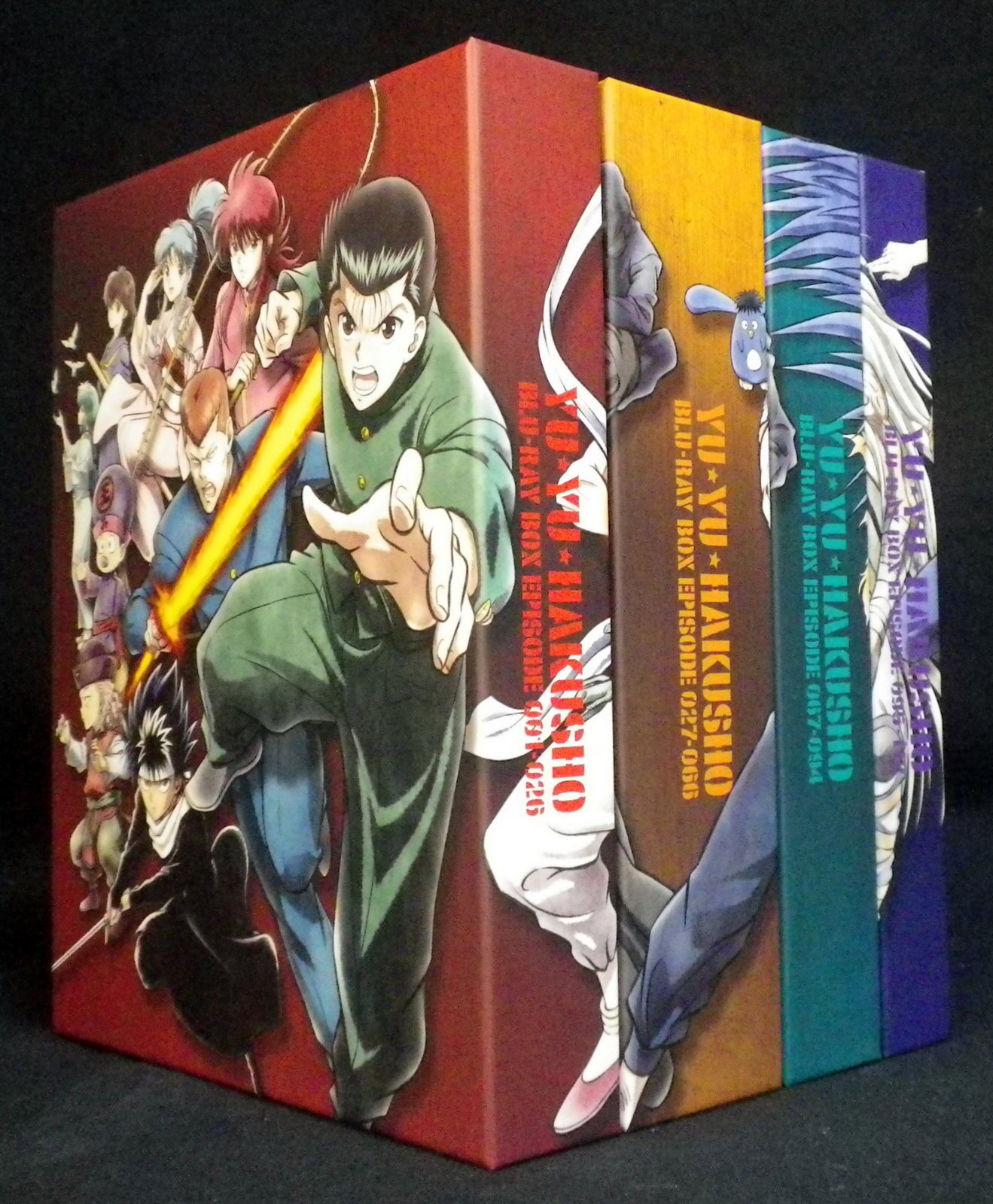 アニメblu Ray 幽遊白書 25th Anniversary Blu Ray Box 全4巻セット まんだらけ Mandarake