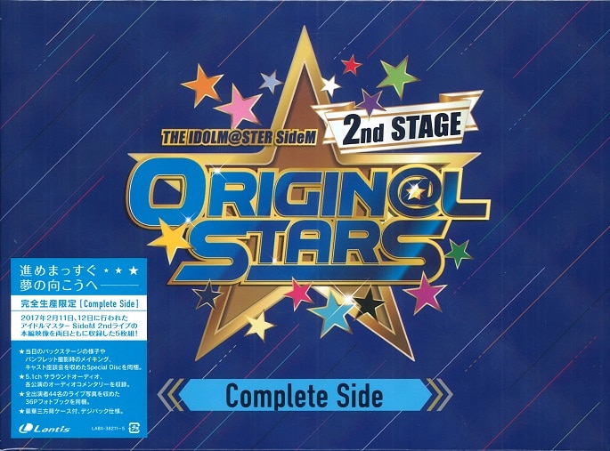 Live Blu Ray The Idolmaster Idolm Ster Ster Sidem 2nd Stage Original Origin L Star Complete Side Mandarake Online Shop