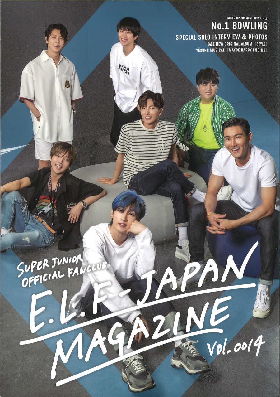 SUPER JUNIOR Fan Club News Letter ELF-JAPAN MAGAZINE vol.0014