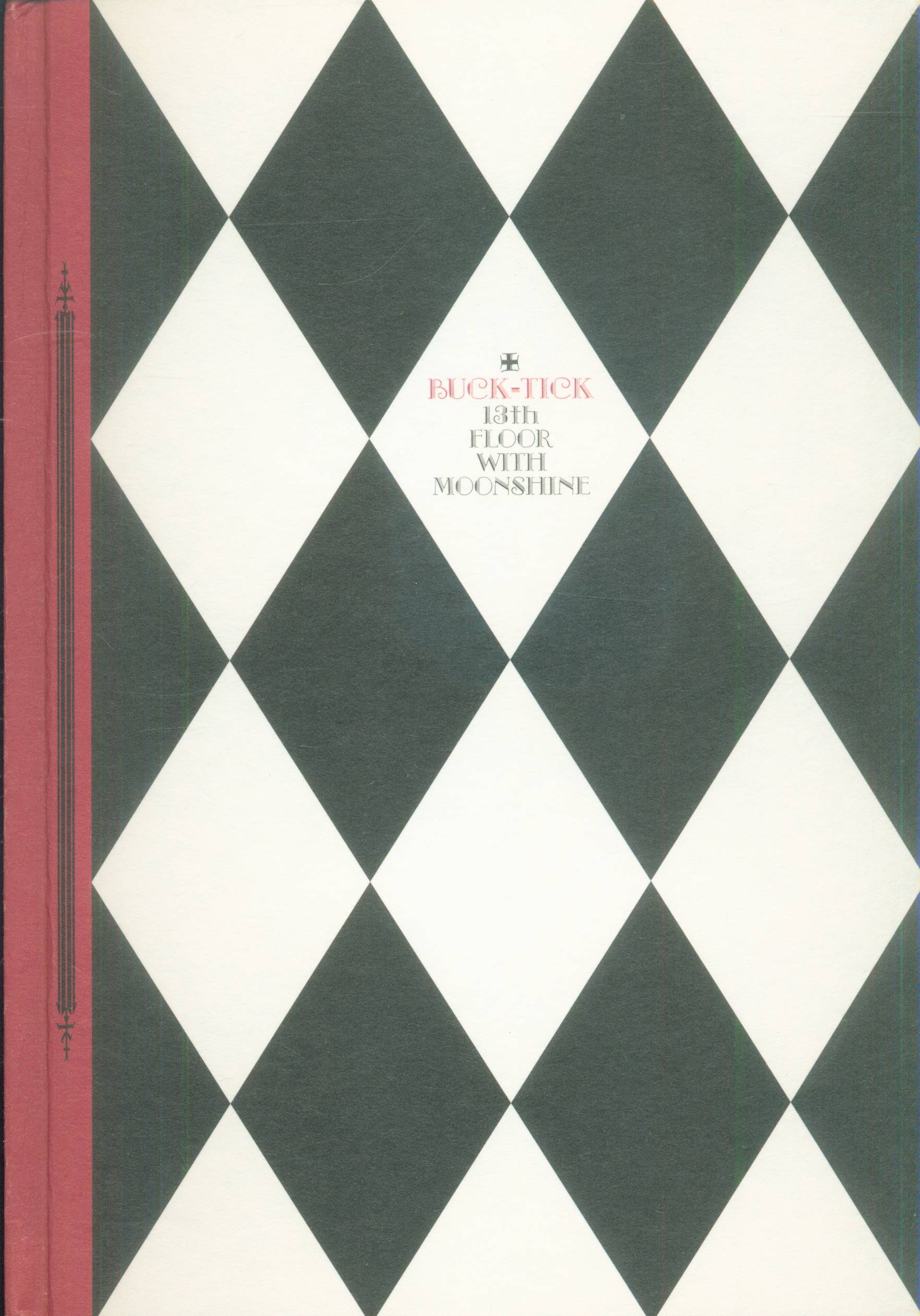 BUCK-TICK 2005年 13th FLOOR WITH MOONSHINE パンフレット (白・黒