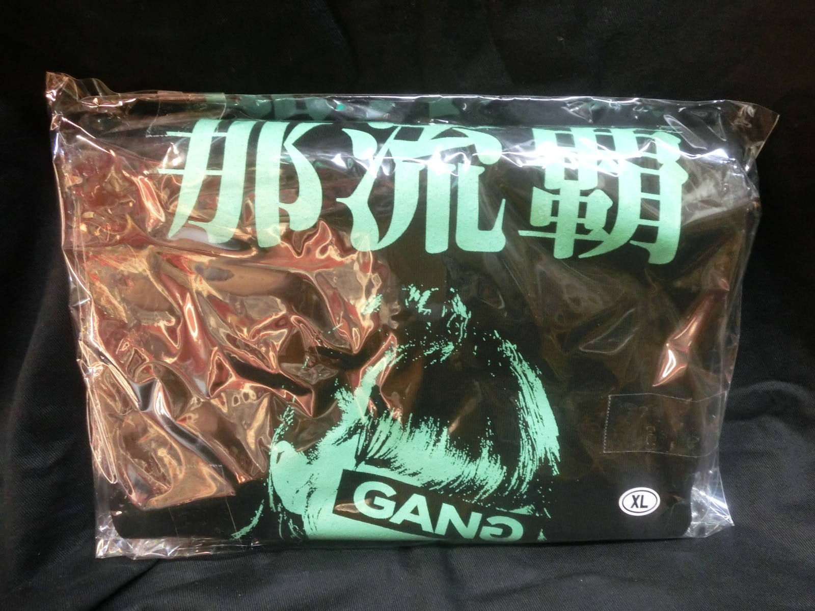 GANG PARADE 　ナルハワールド　priority  Tシャツ　Lサイズ GANG PARADE ナルハワールド priority Tシャツ Lサイズの通販 by