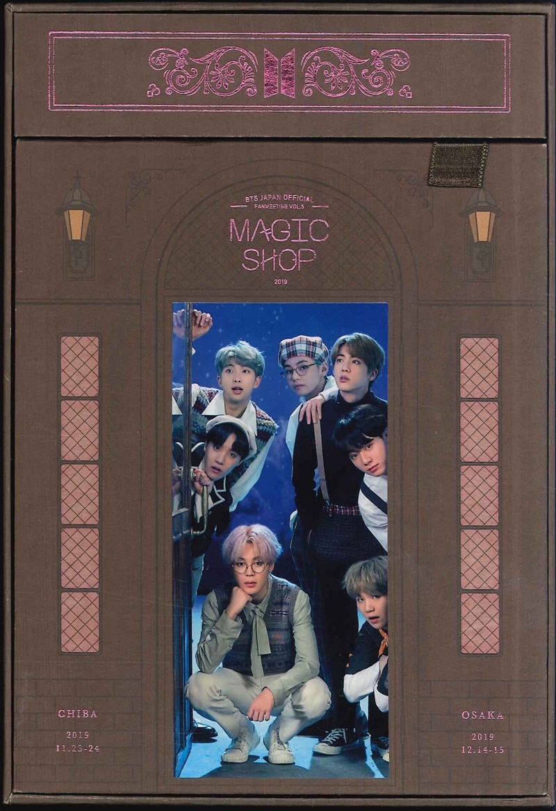 定番公式通販 BTS MAGIC SHOP DVD 日本盤 日本語字幕 トレカ テヒョン - CD