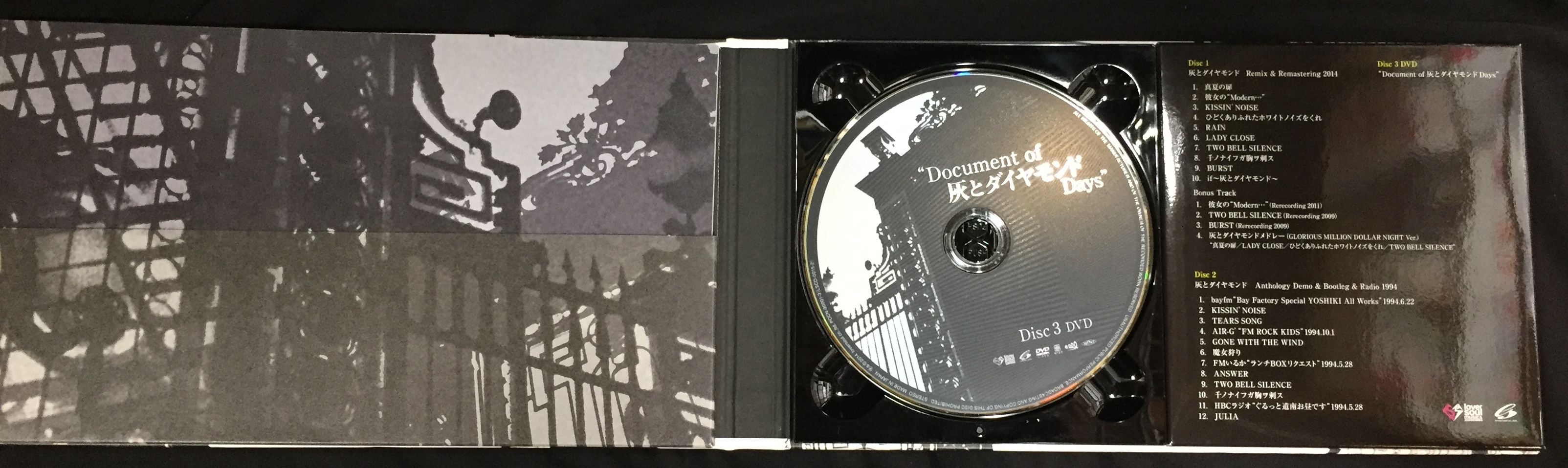 GLAY 2CD+DVD 灰とダイヤモンド Anthology | ありある | まんだらけ
