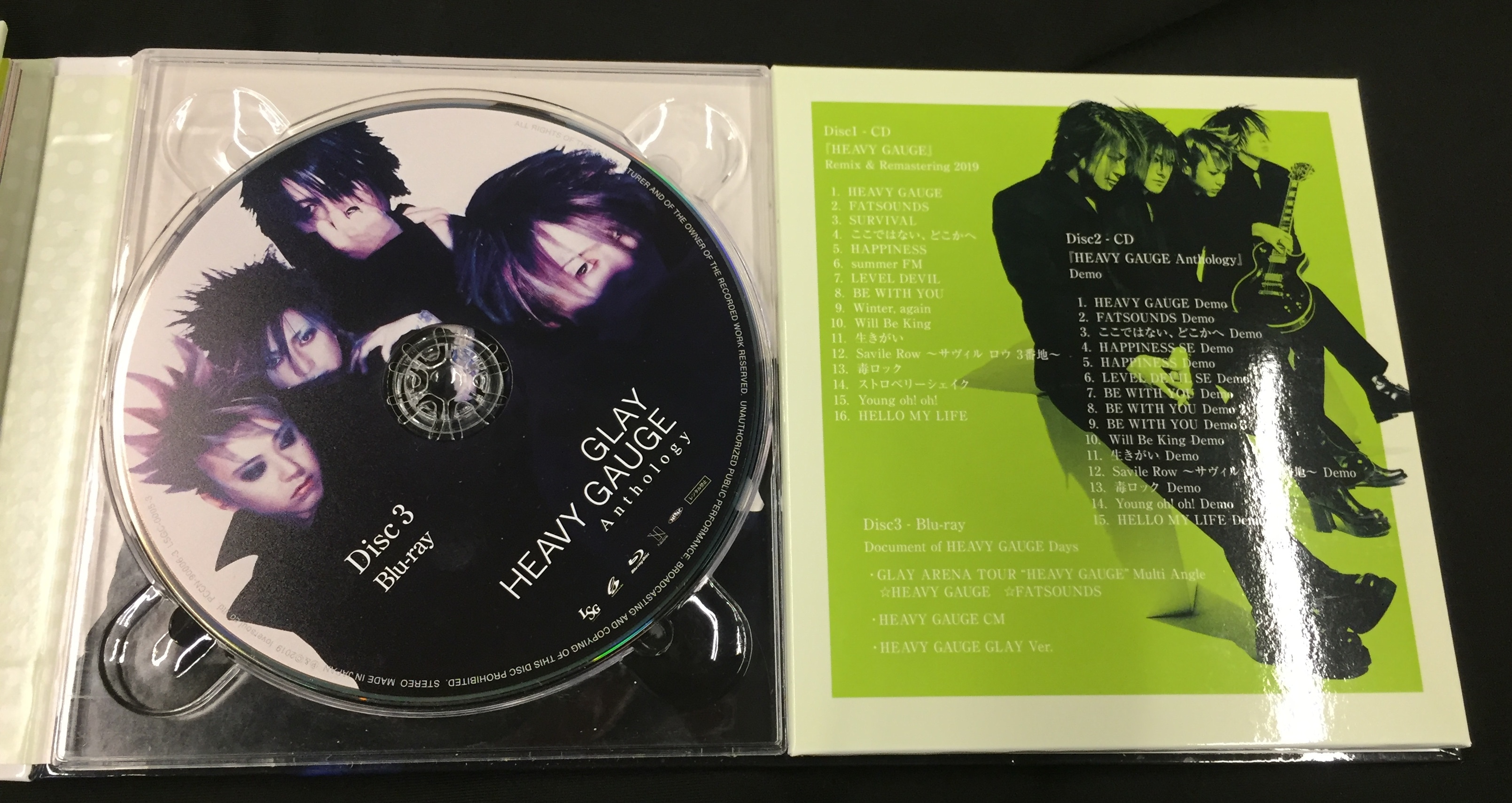 GLAY CD + Blu-Ray HEAVY GAUGE Anthology | ありある | まんだらけ