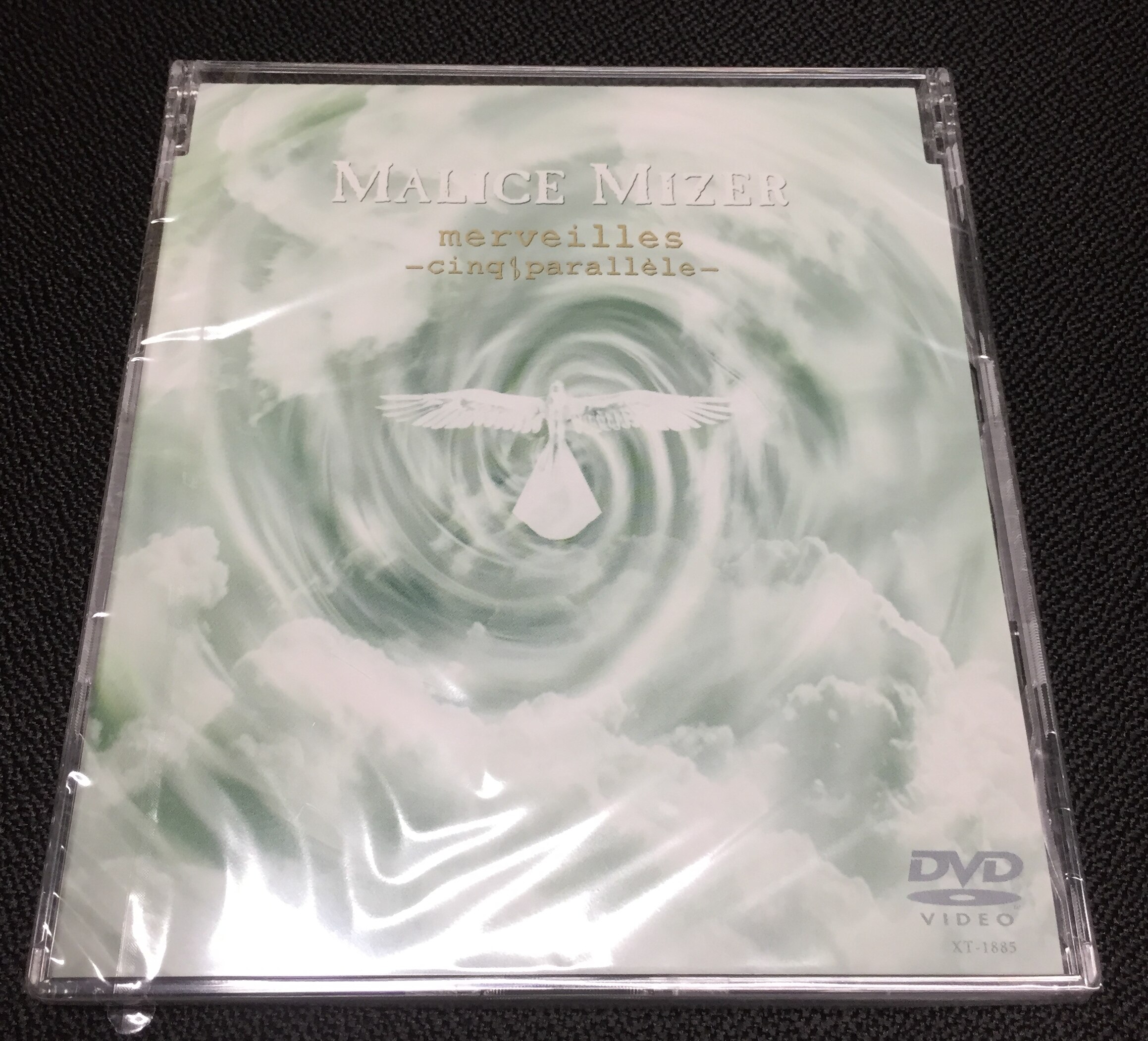 MALICE MIZER 完全限定生産 オルゴール付き超豪華仕様BOX(CD+3DVD) La