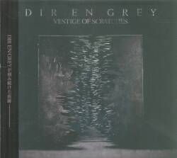 DIR EN GREY 初回生産限定盤(3CD+Blu-ray) VESTIGE OF