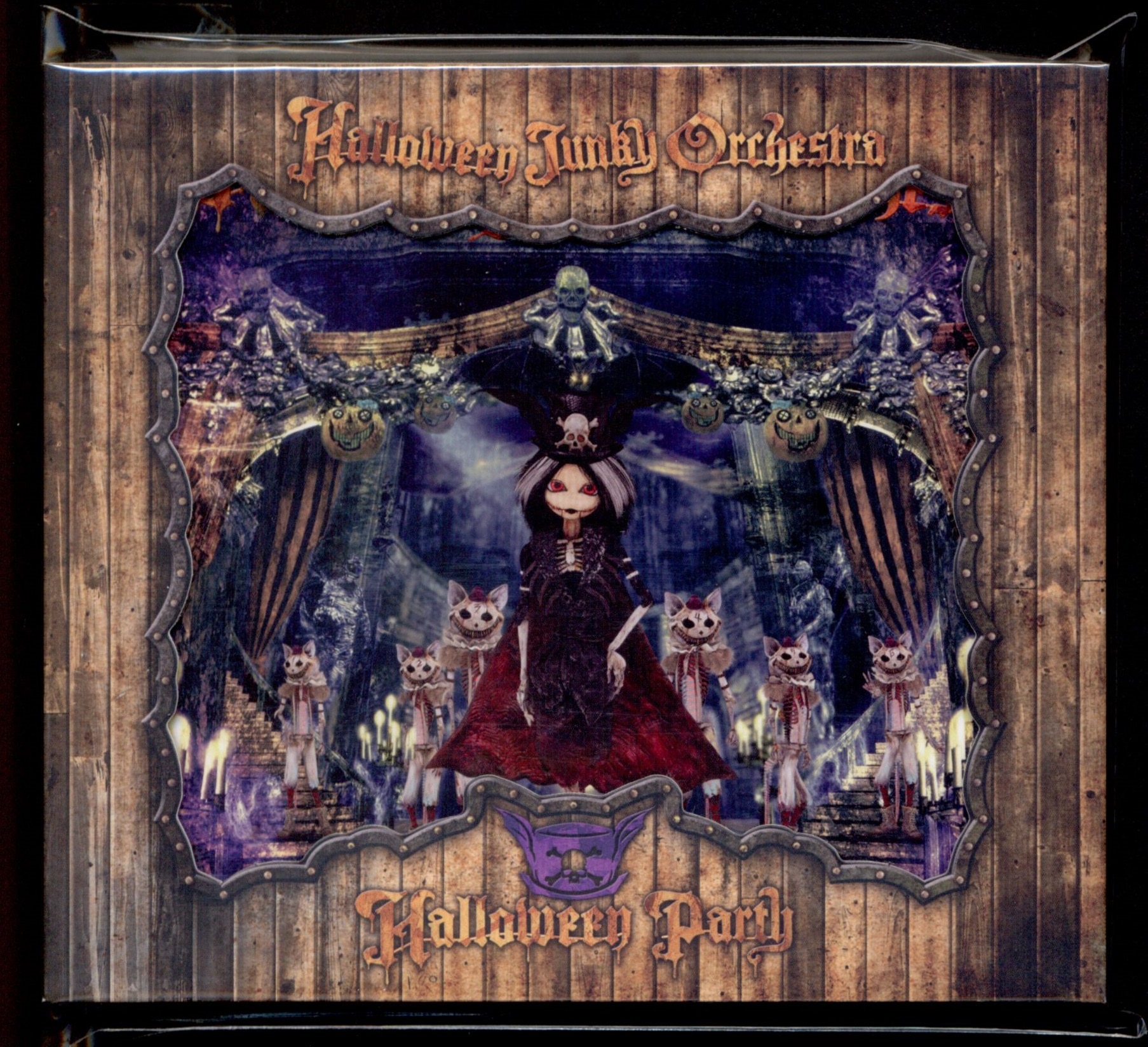 HALLOWEEN JUNKY ORCHESTRA HYDE HALLOWEEN PARTY 限定盤 *CD+DVD まんだらけ