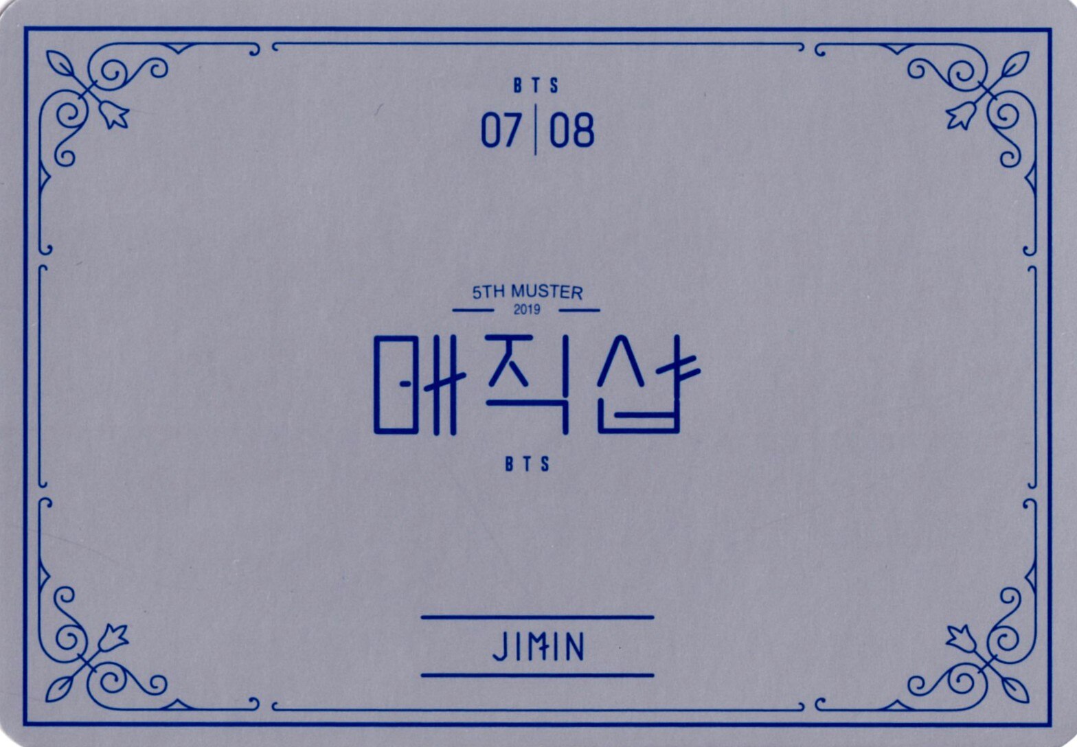 BTS 5TH MUSTER 2019 MAGIC SHOP in SEOUL JIMIN ミニフォト