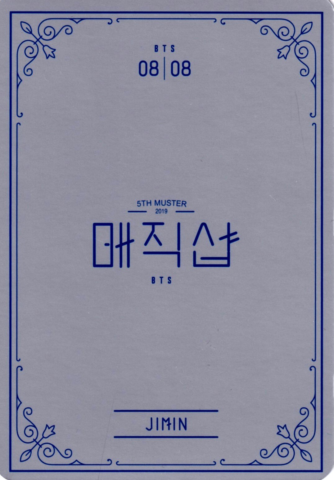 BTS 5TH MUSTER 2019 MAGIC SHOP in SEOUL JIMIN ミニフォト