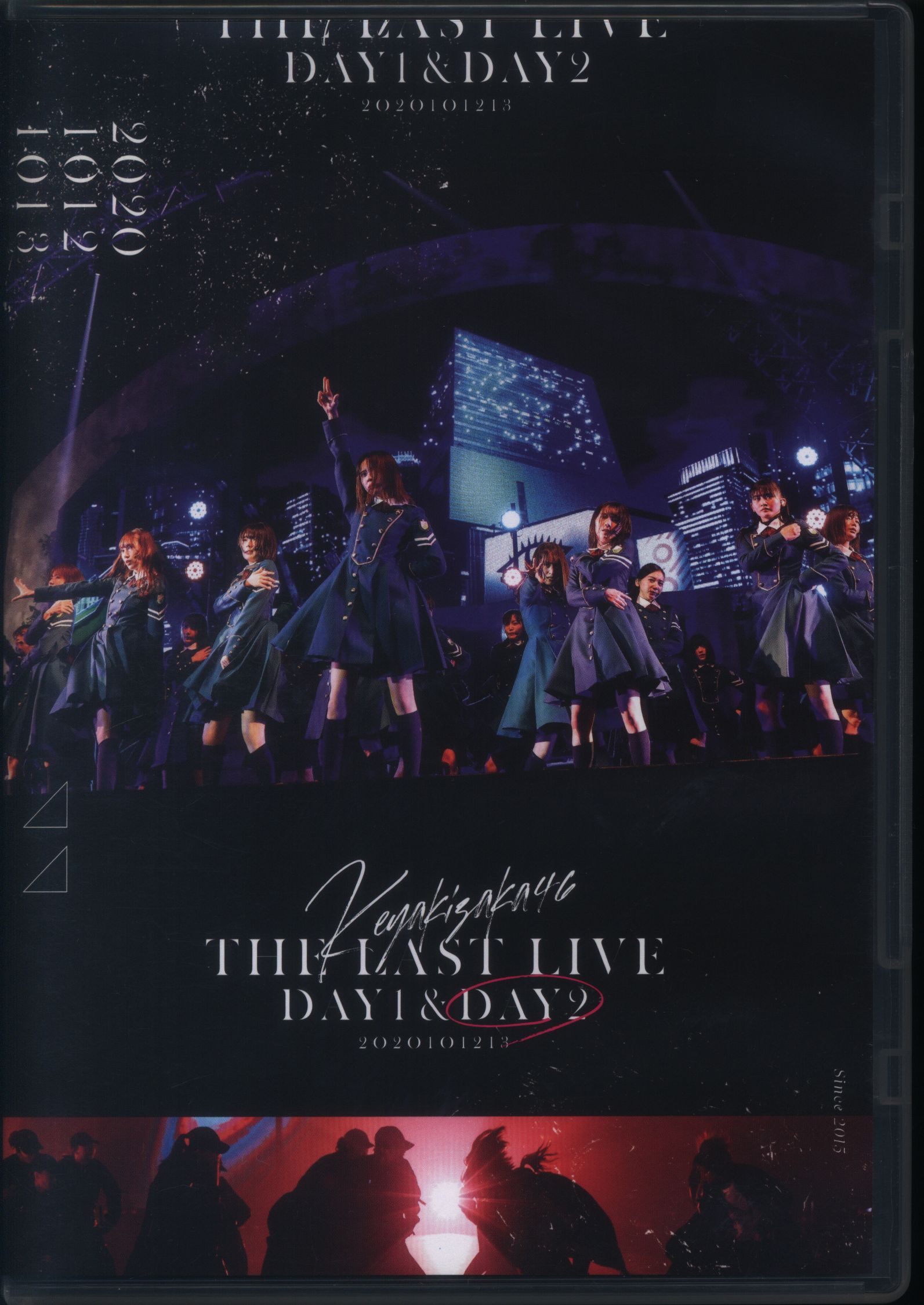 欅坂46 THE LAST LIVE DAY2 Blu-ray | まんだらけ Mandarake