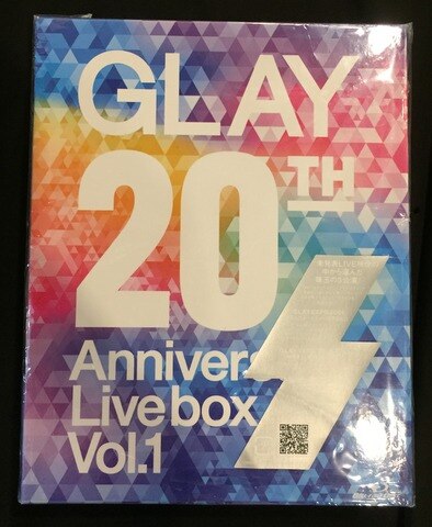 GLAY 20th Anniversary LIVE BOX VOL1 VOL2 まとめ売りできます】GLAY