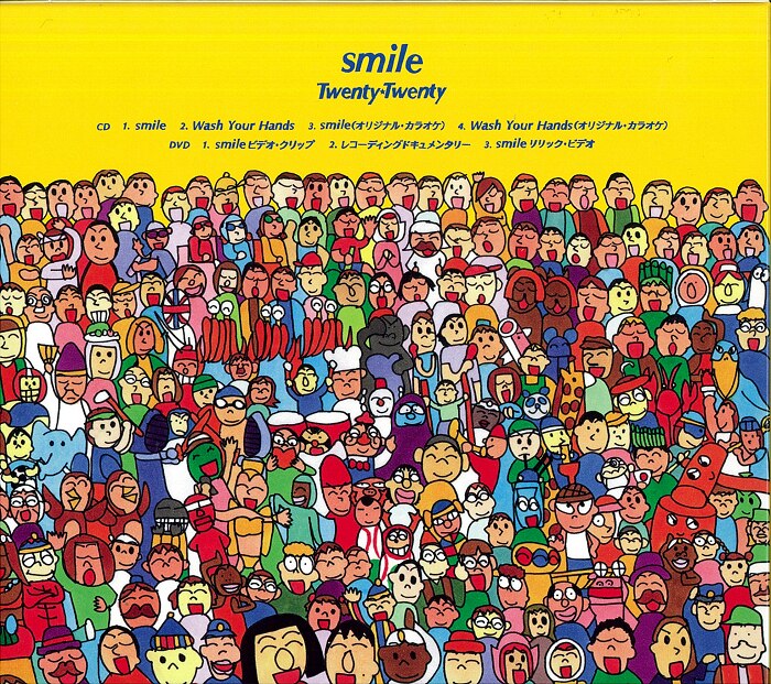 smile」 Twenty☆Twenty - 邦楽