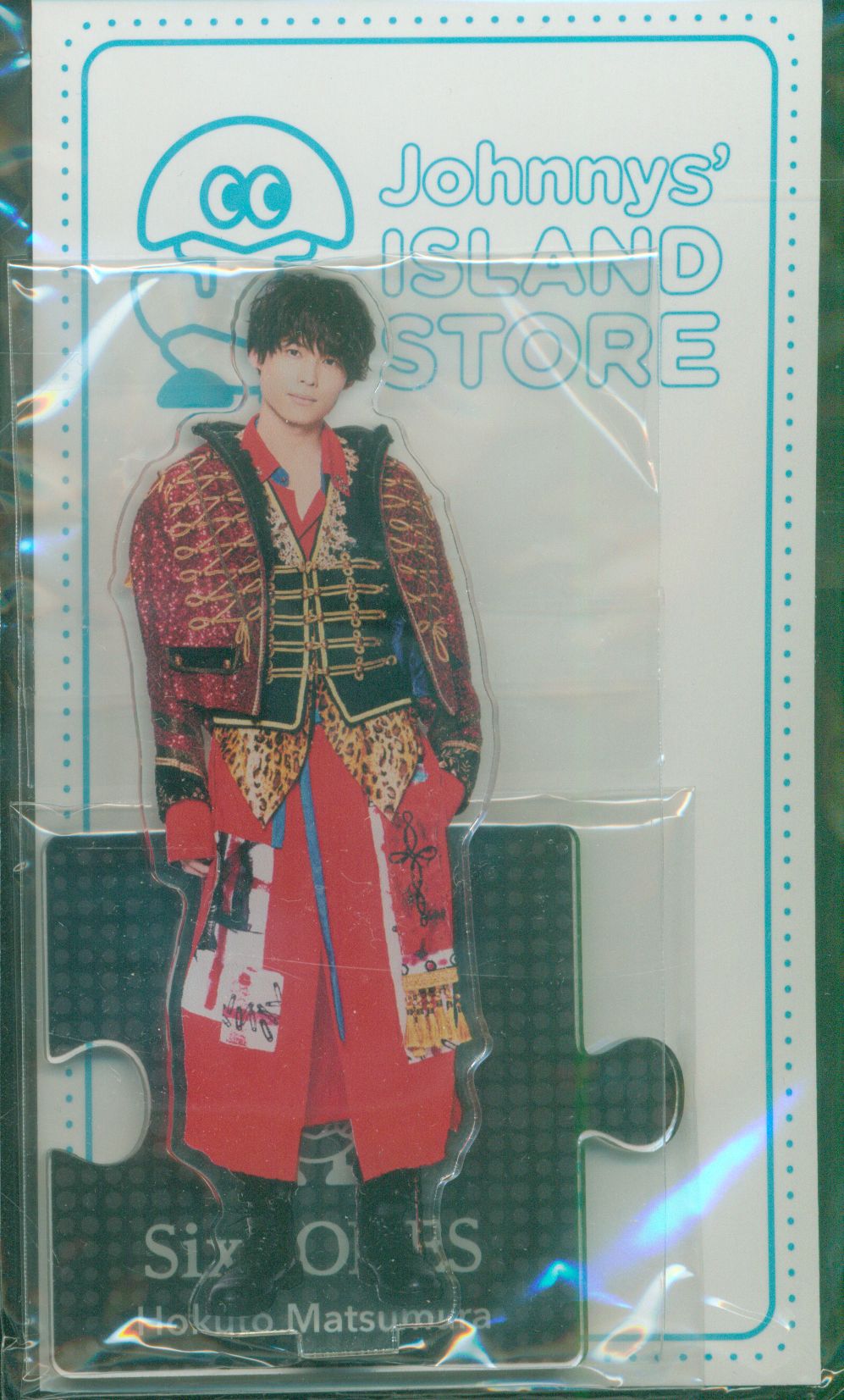 2024新商品 SixTONES 松村北斗サマパラアクリルスタンド その他 