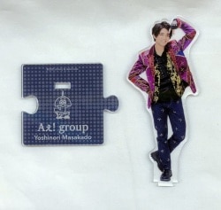 Aぇ!group 20年Johnnys' ISLAND STORE 正門良規 アクリル