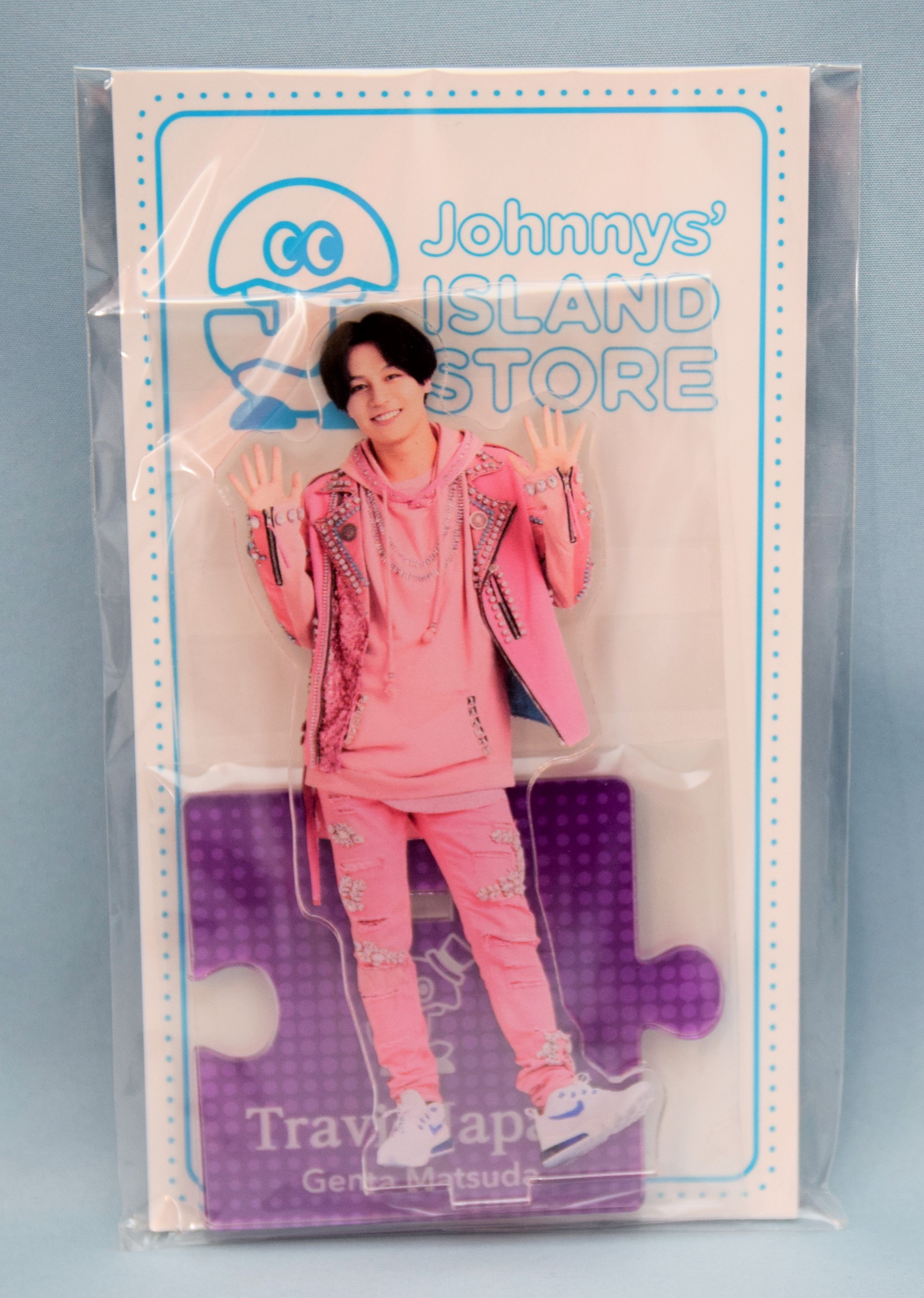 新品再入荷】 Johnny's TravisJapan 松田元太 まとめ売りの通販 by M's shop｜ジャニーズならラクマ 