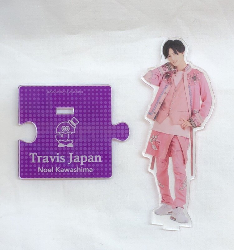 Travis Japan 20年Johnnys' ISLAND STORE 川島如恵留 アクリルスタンド