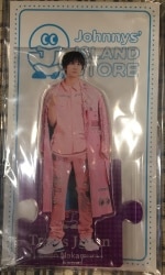 嵐 怪物くん 大野智 ドラゴンミニぬいぐるみ まんだらけ Mandarake