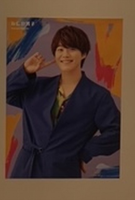 なにわ男子 年johnnys Island Store 大橋和也 ポスター 夏 まんだらけ Mandarake