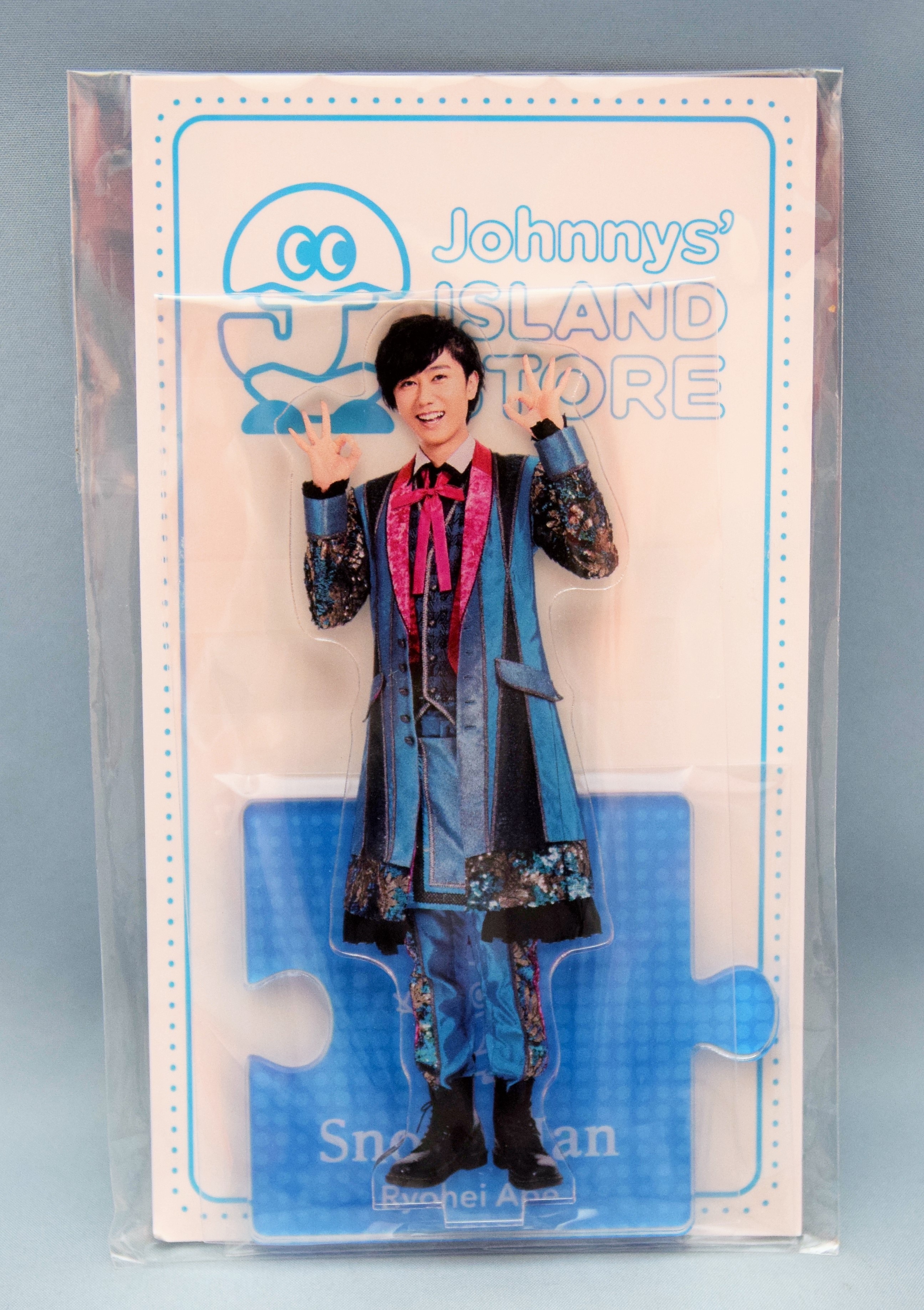 最新作限定SALE Johnny's - SnowMan 阿部亮平 アクスタ アクリル