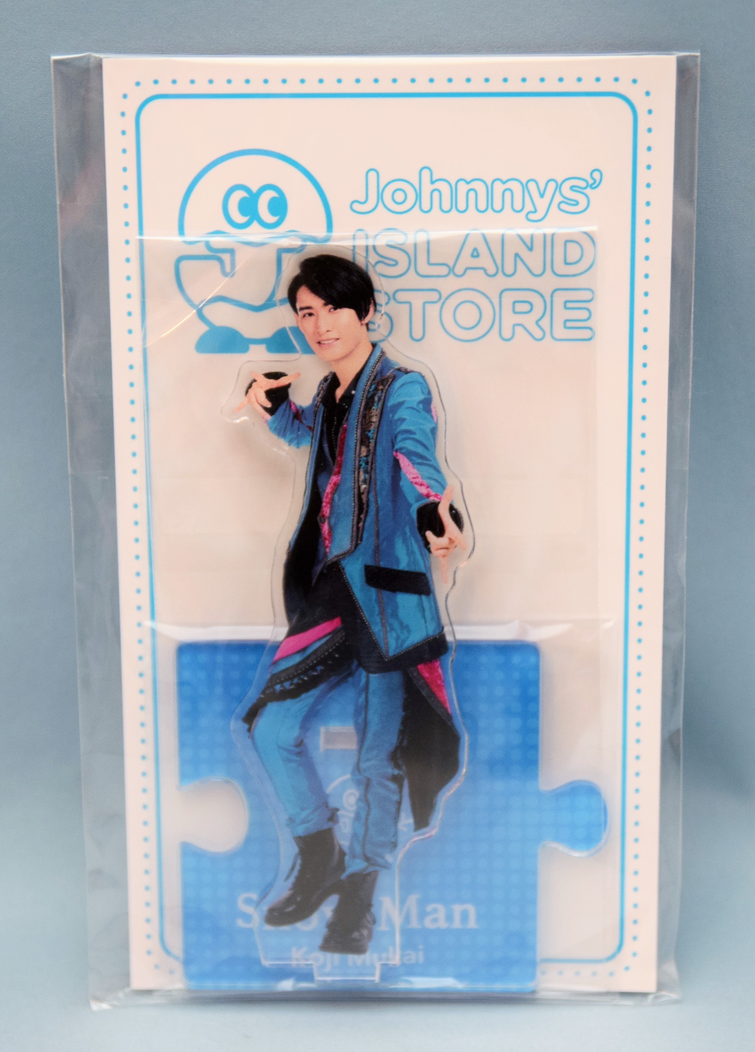 Snow Man 20年Johnnys'' ISLAND STORE 向井康二 アクリルスタンド 20