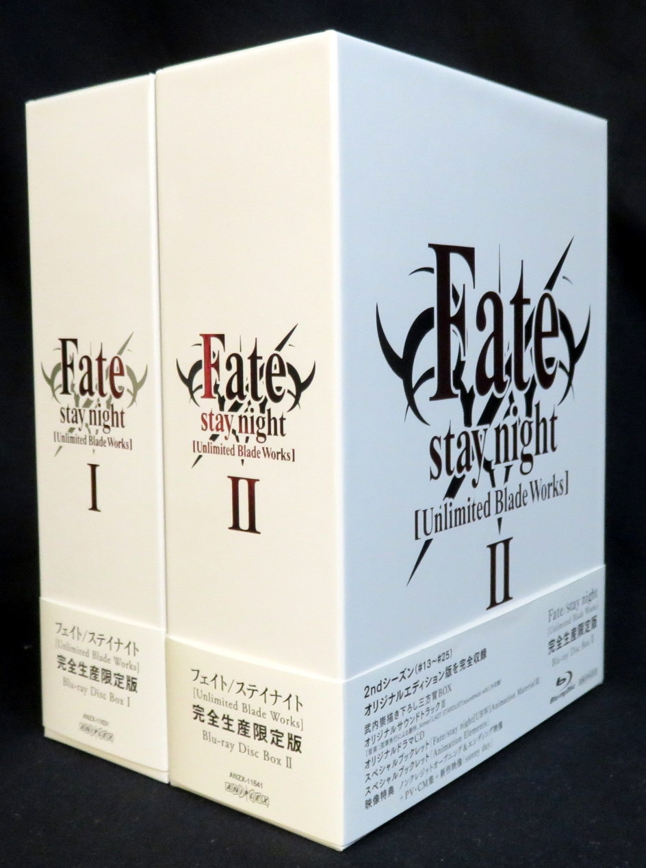 アニメBlu-ray Fate/stay night [Unlimited Blade Works] Blu
