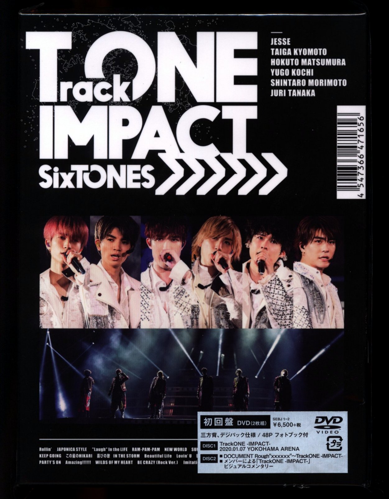 SixTONES DVD First Edition Limited Ed Disc TrackONE-IMPACT