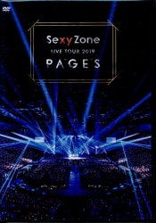 SexyZone DVD通常盤 PAGES
