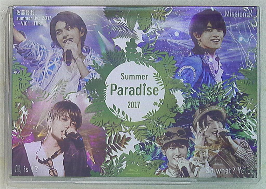 Sexy Zone Blu-ray Edition Johnnys' Summer Paradise 2017 | Mandarake Online  Shop