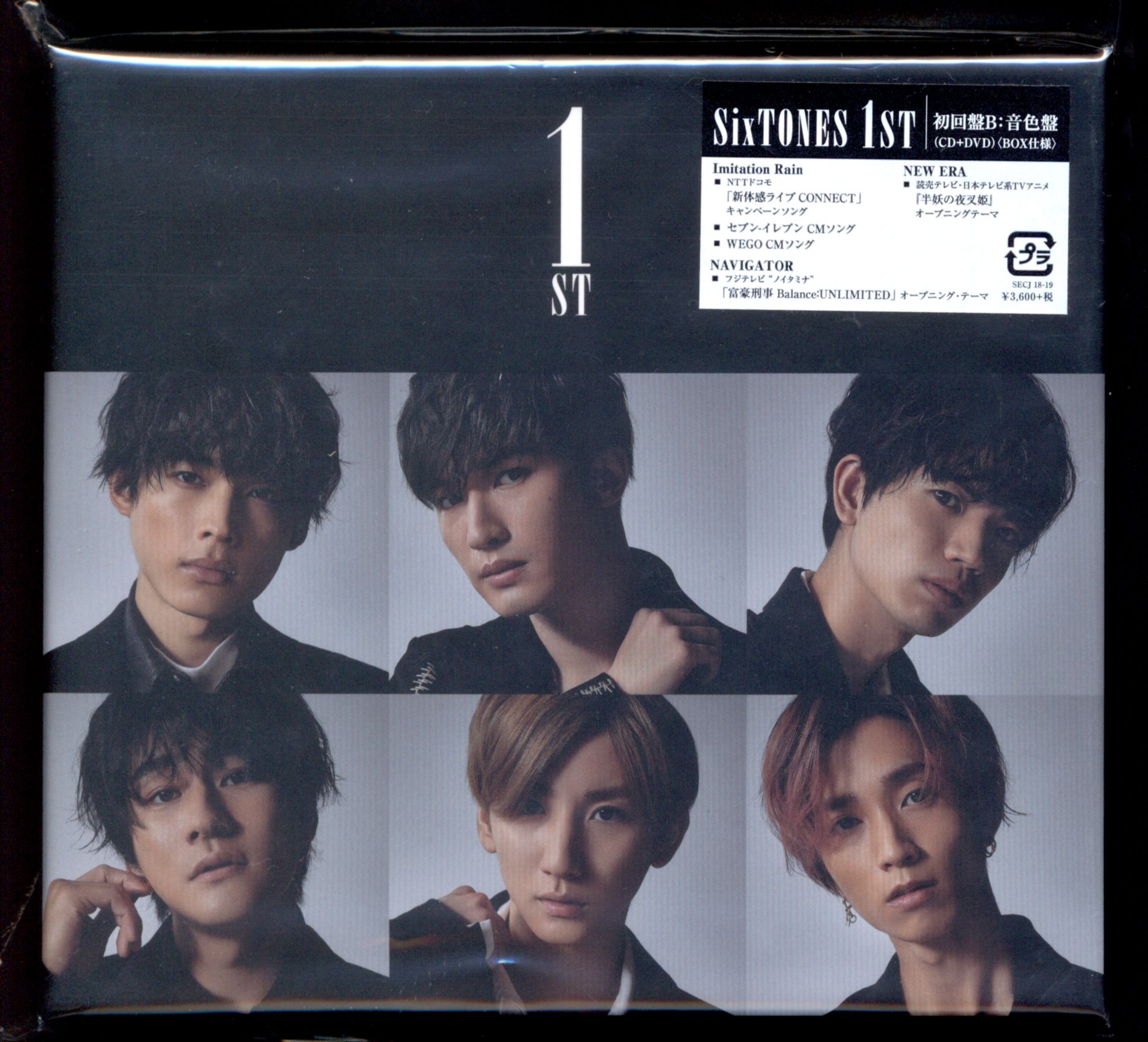 SixTONES 1ST 音色盤 *CD+DVD ユニット曲3曲/ユニット曲MV収録 