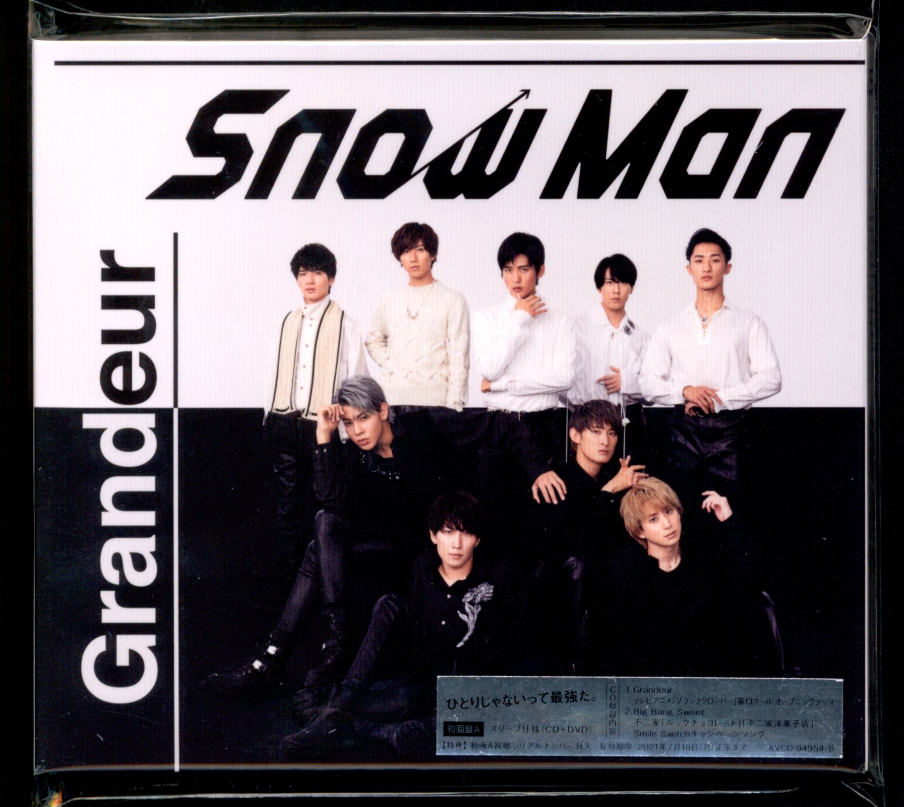 Snow Man Grandeur 初回限定盤A *CD+DVD BigBangSweet/MV+メイキング