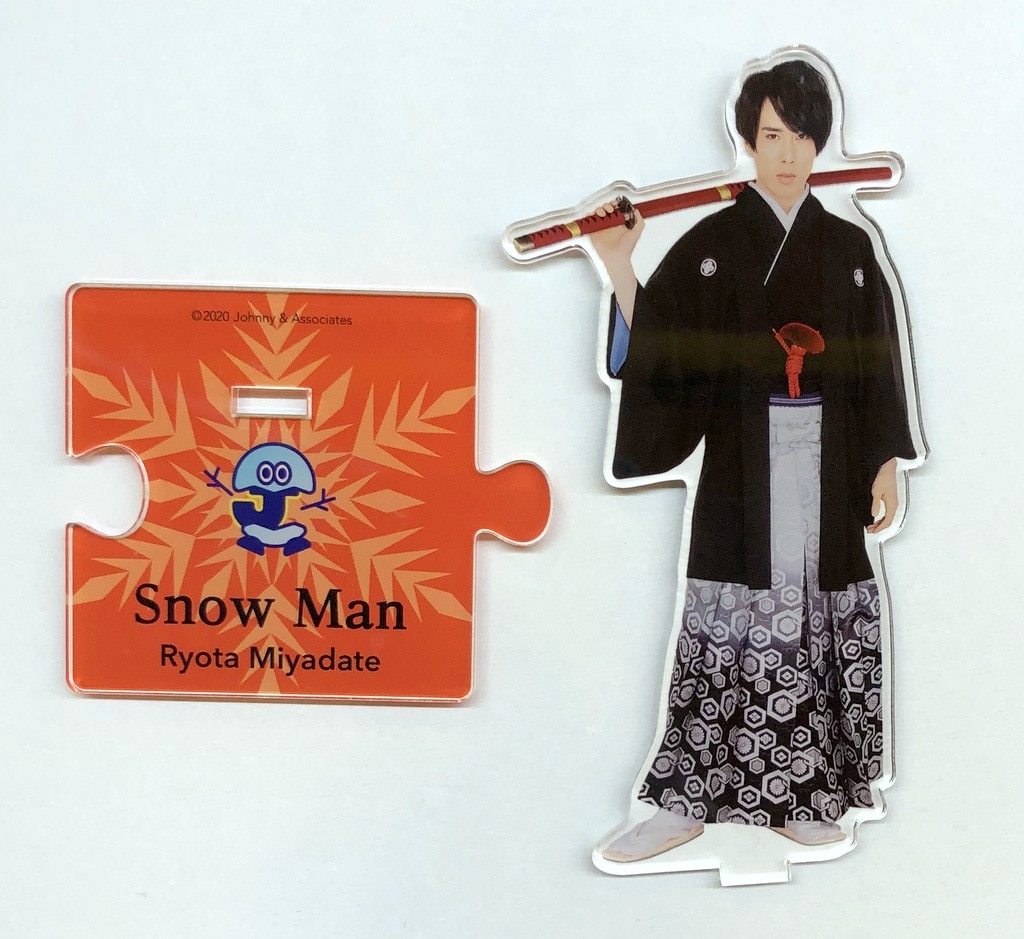 Snow Man 20年Johnnys' ISLAND STORE 宮舘涼太 アクリルスタンド 2)和