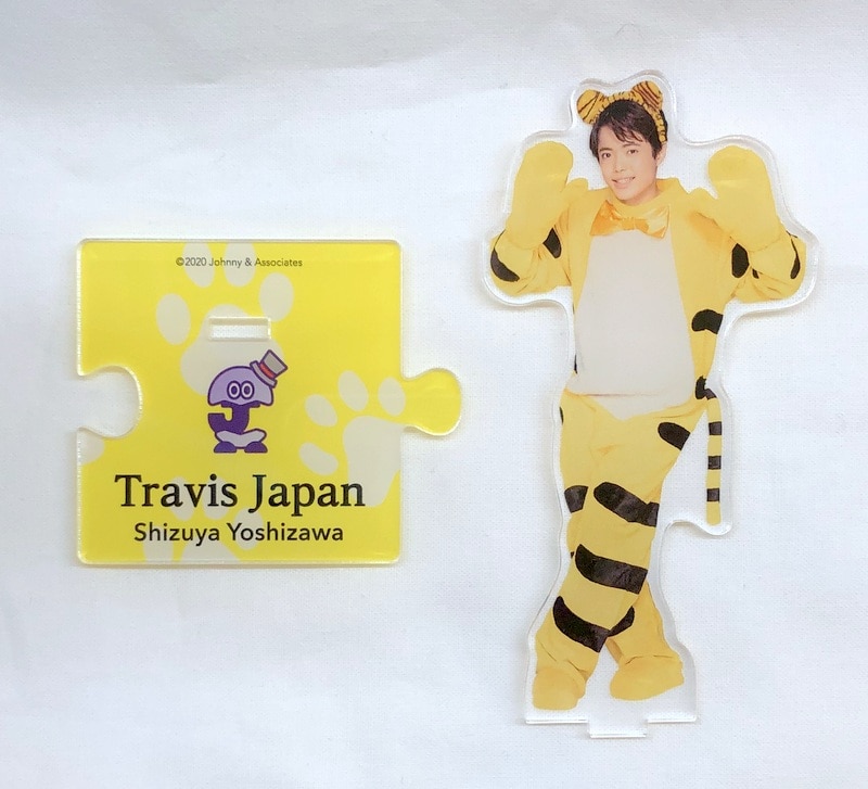 Travis Japan 20年Johnnys' ISLAND STORE 吉澤閑也 アクリルスタンド 2