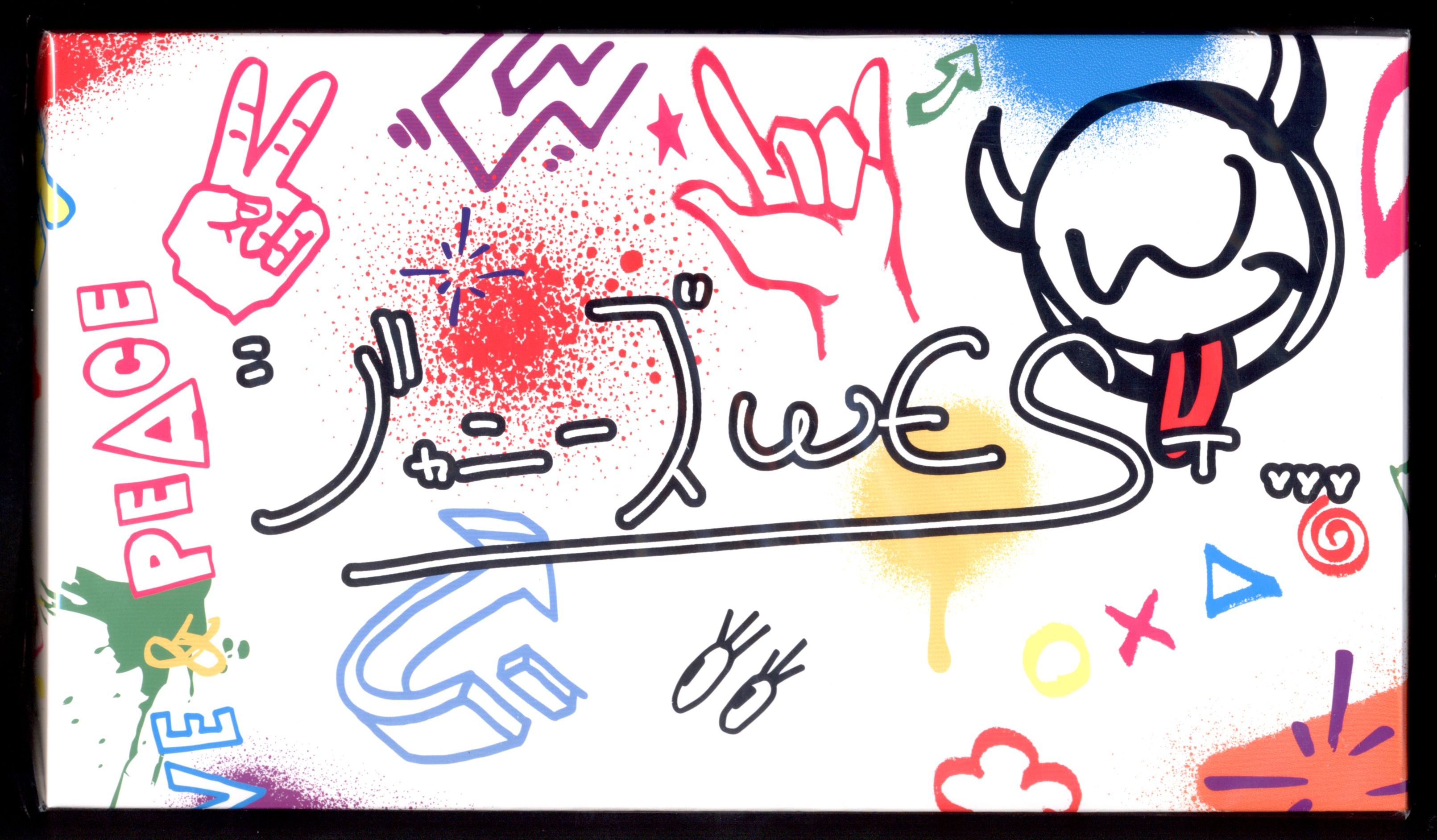 ジャニーズwest W Trouble オンラインストア限定盤 似顔絵アートtシャツ付 まんだらけ Mandarake
