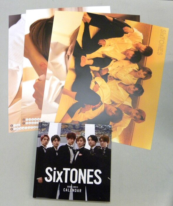箱あり Sixtones 21年 カレンダー まんだらけ Mandarake