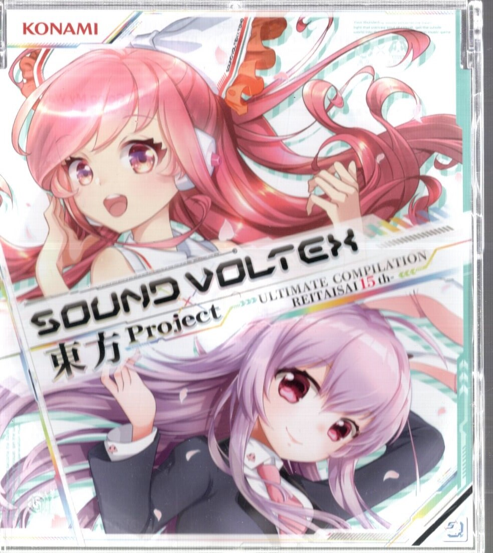 Sound Voltex Touhou Project Tohomation Paradi