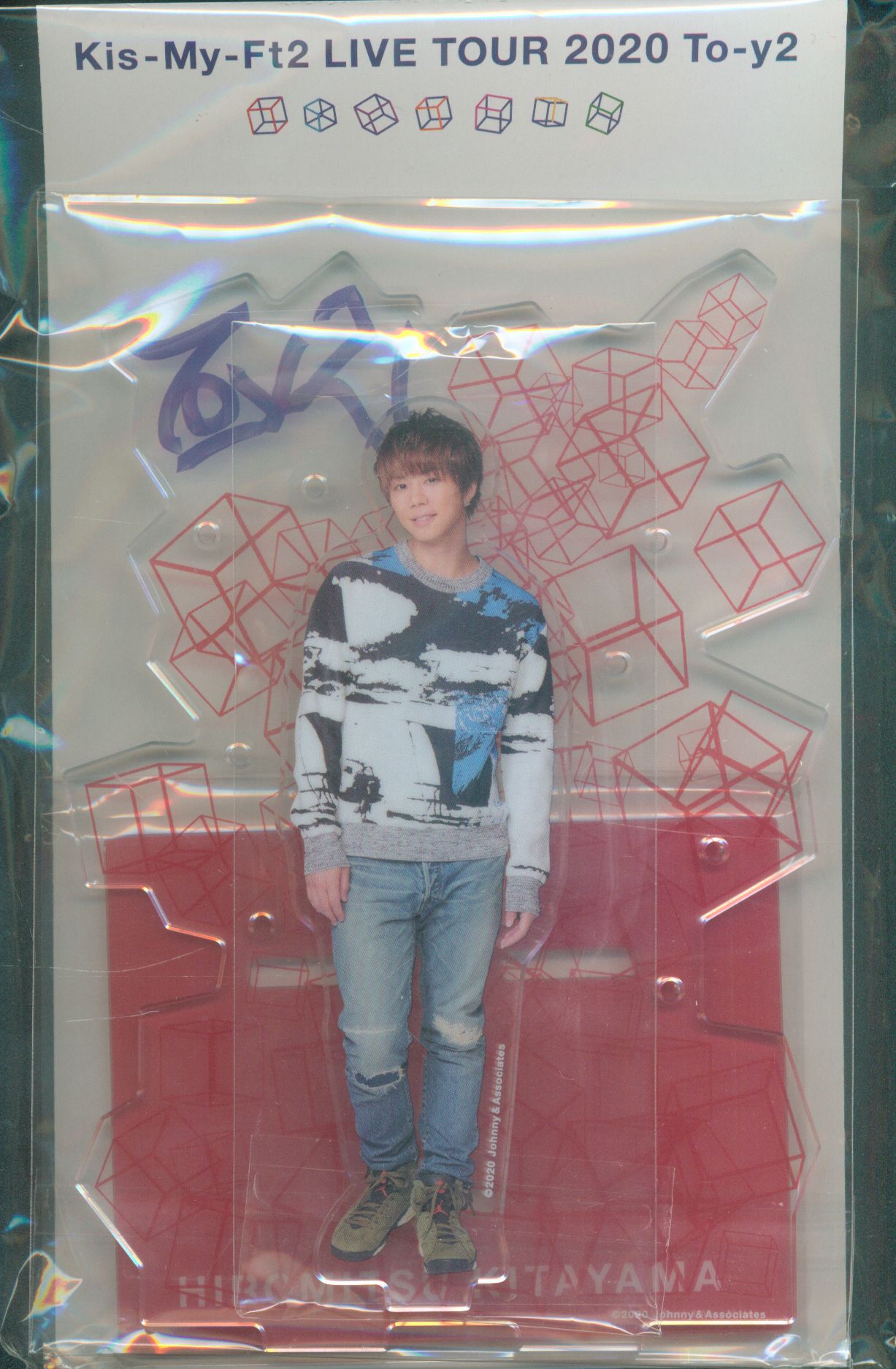 Mandarake Kis My Ft2 Years Toy2 Hiromitsu Kitayama Acrylic Stand