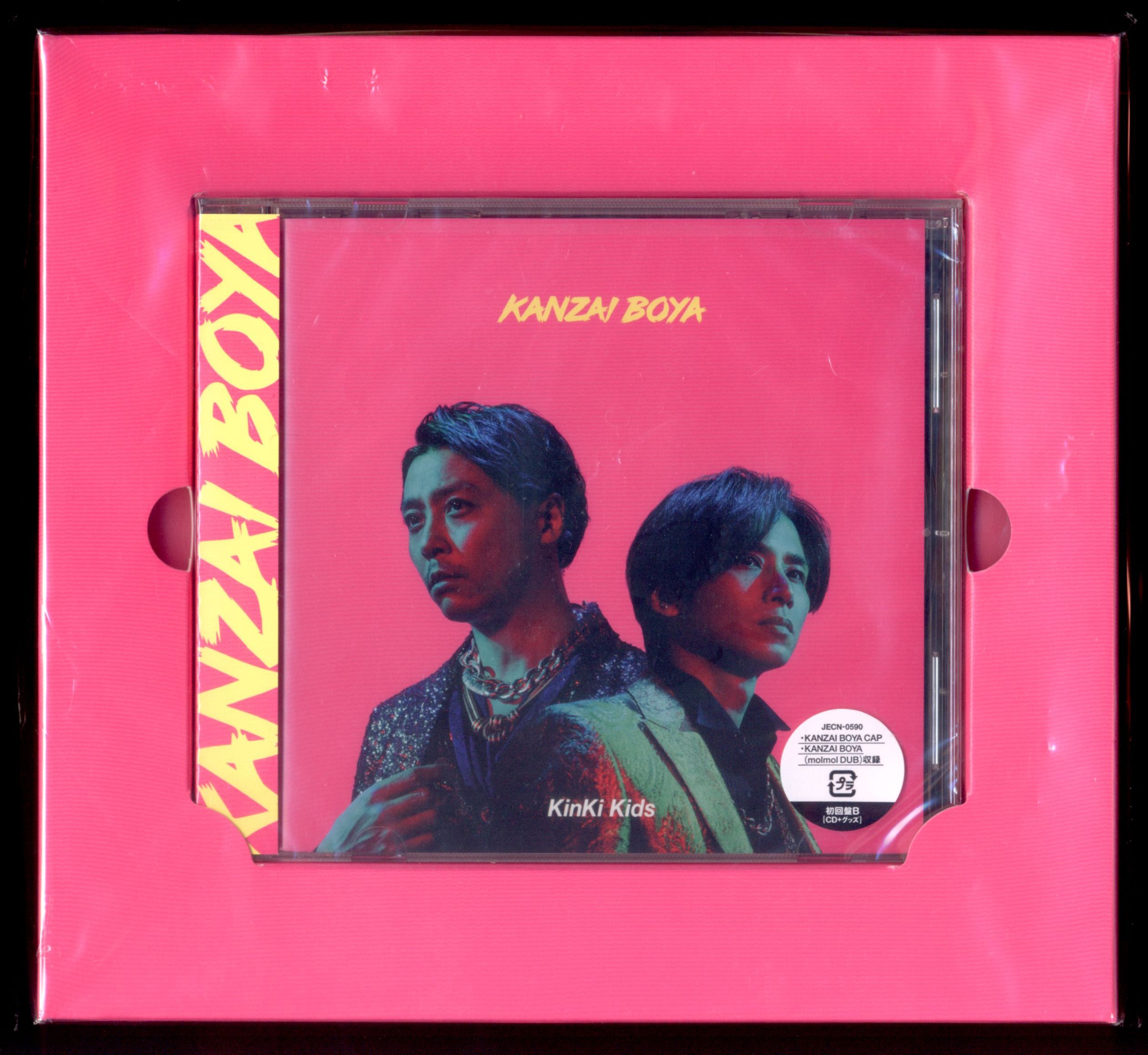 CD KinKi Kids KANZAI BOYS 初回盤A 新品！