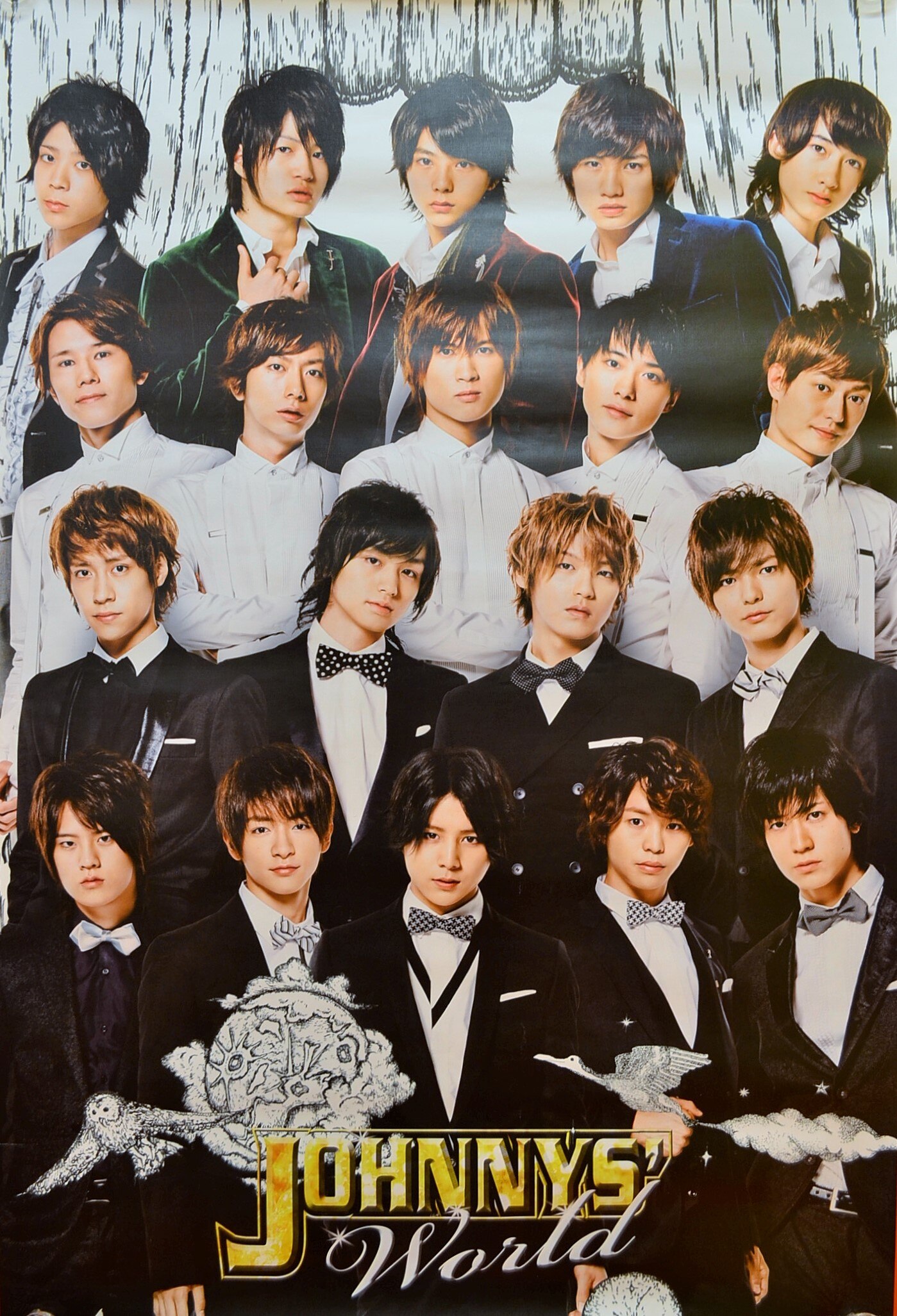 まんだらけ通販 Sexy Zone A B C Z Hey Say Jump 12 13年 Johnnys World 集合 ポスター イタミ有 コンプレックスからの出品