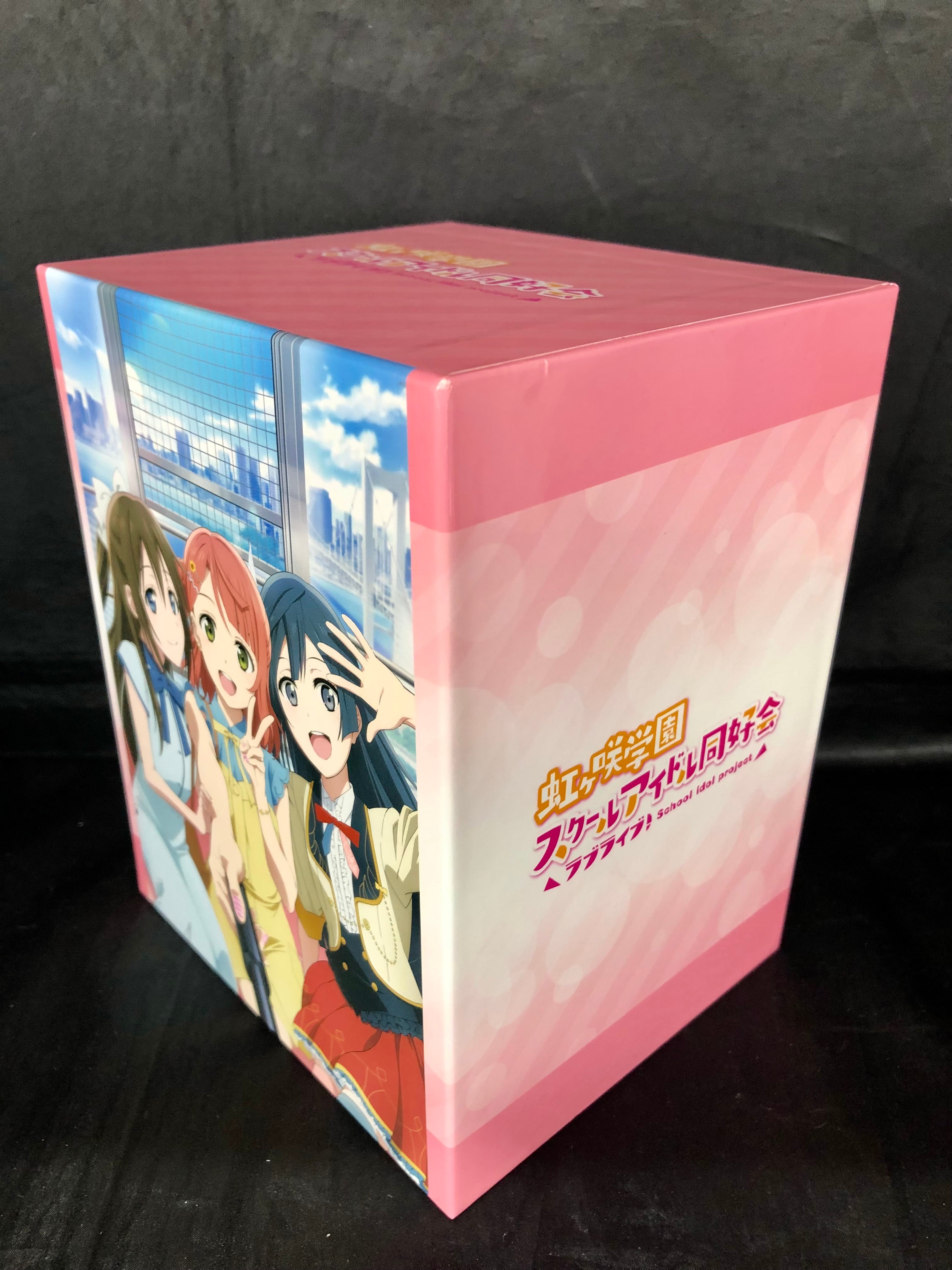 アニメBlu-ray ゲマBOX付)ラブライブ!虹ヶ咲学園スクールアイドル同好