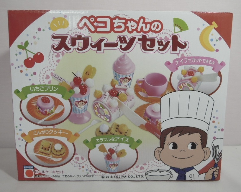 不二家 日本オート玩具 ペコちゃん ペコちゃんのスウィーツセットロールケーキセット まんだらけ Mandarake