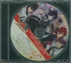 movic DVD / Otome Game Koi to Producer ~EVOL x LOVE~ Limited Edition 1