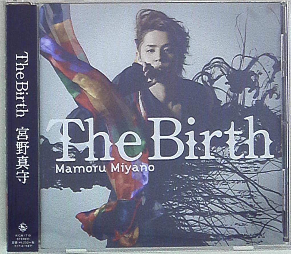 宮野真守 The Birth まんだらけ Mandarake