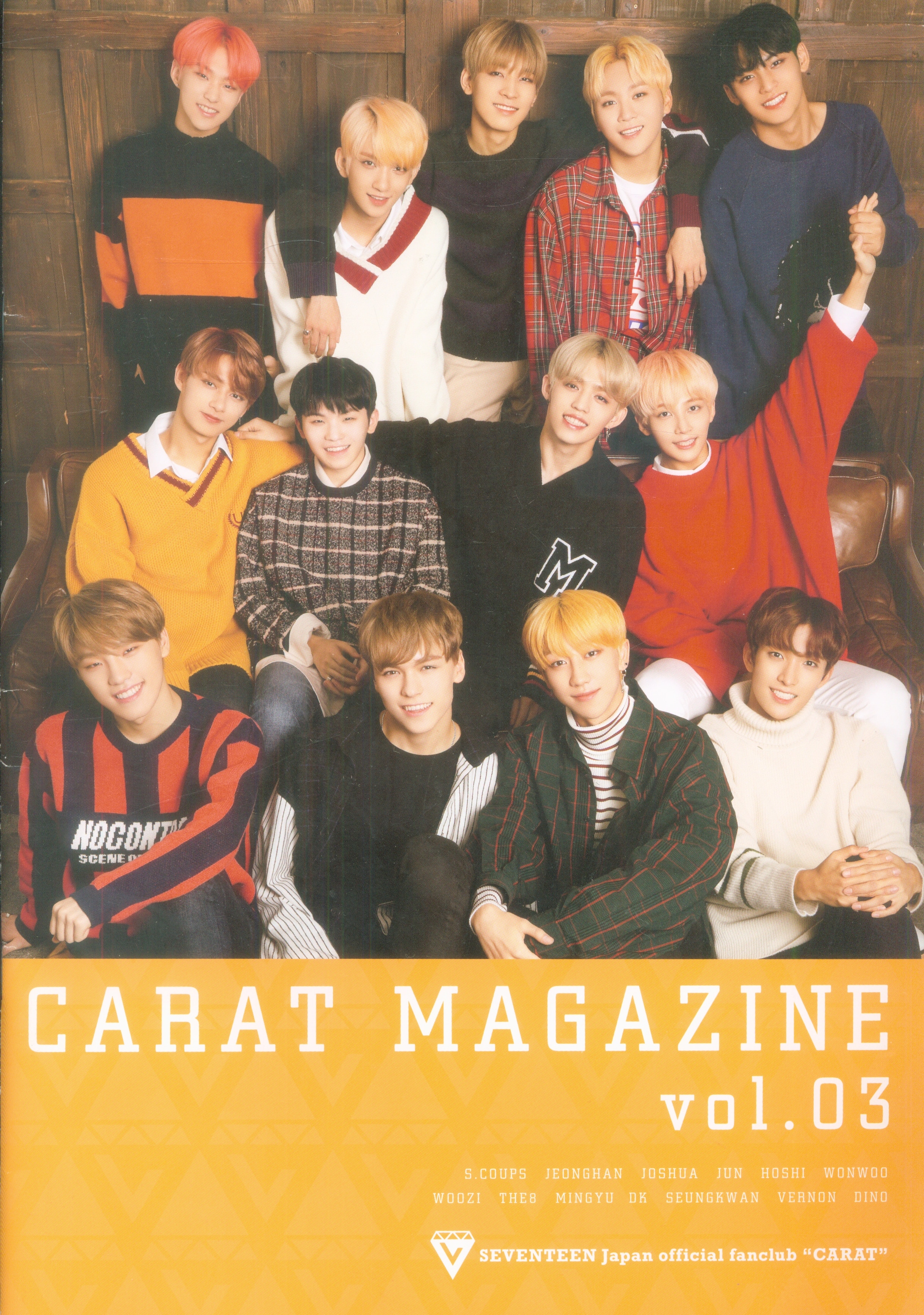 SEVENTEEN 会報 CARAT MAGAZINE vol.3 | ありある | まんだらけ MANDARAKE