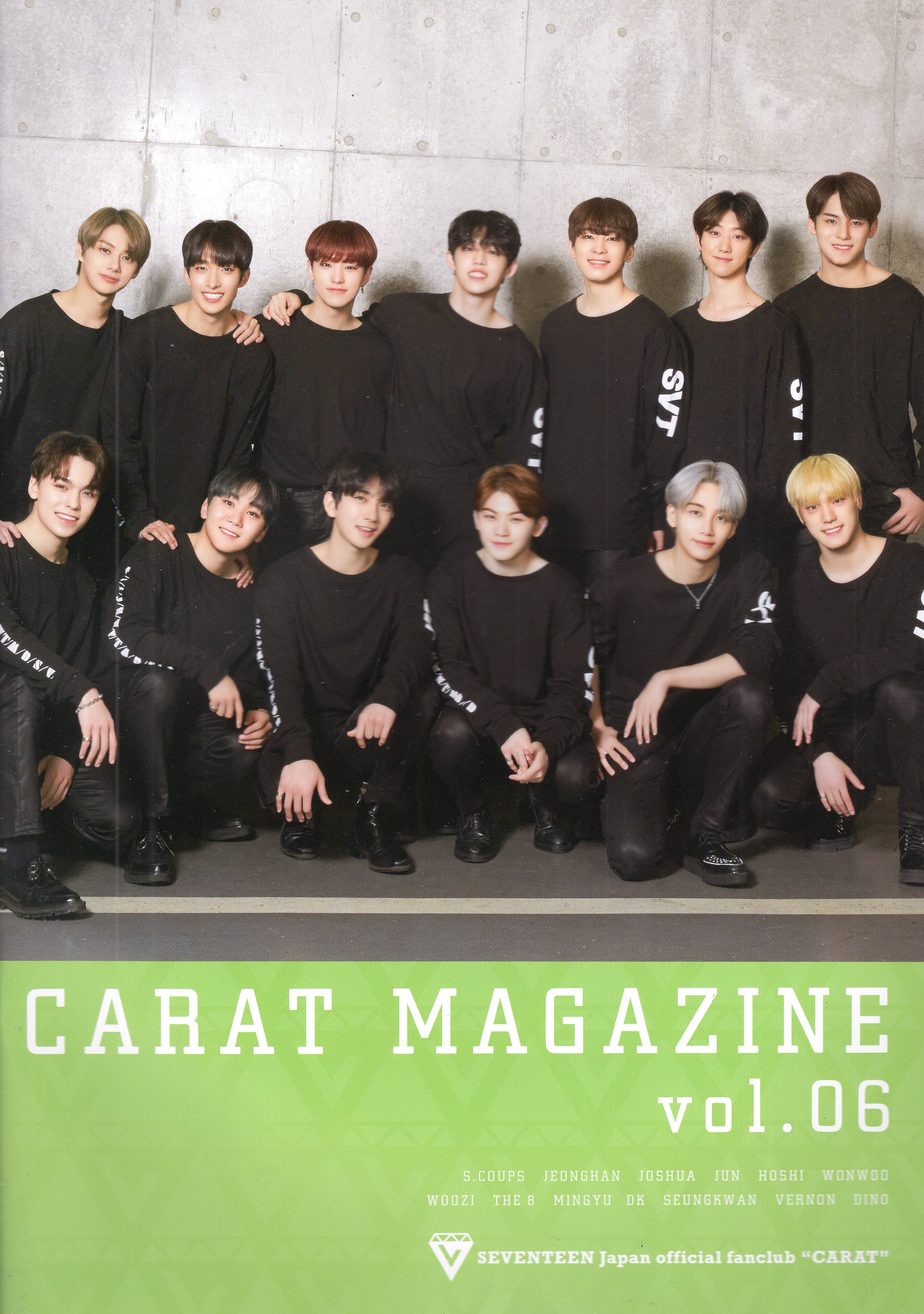 SEVENTEEN CARAT MAGZINE vol.06 - 週刊誌