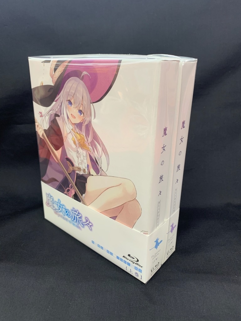 アニメBlu-ray 魔女の旅々 Blu-ray BOX 上下巻 セット ※特典完品 まんだらけ Mandarake